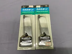 【未使用】 東京マルイ ガスブローバック デトニクス.45用スペアマガジン ガスガン 2点セット　　710のサムネイル