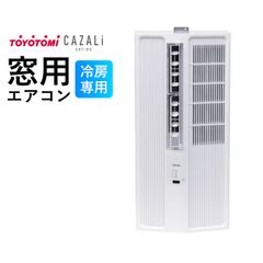 新品】トヨトミ 対流型石油ストーブ RB-G2524-W ホワイト 電池レス