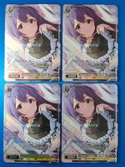 びっくらたまご つむまる にじさんじ vol.2 加賀美ハヤト マスコット