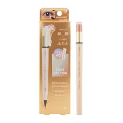 K-palette K-パレット マルチブルーミングアイズa [04 マーガレットダズル]アイシャドウ 影付け用アイライナー涙袋 ふたえ[定形内郵便]のサムネイル