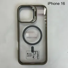 【iPhone 16 対応】 MagSafe対応 iPhoneケース レンズ保護付き スタンド機能 グレー