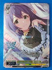 びっくらたまご つむまる にじさんじ vol.2 加賀美ハヤト マスコット