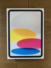 【新品】iPad 第11世代（A16） Wi-Fi 128GB シルバー 11インチ