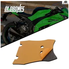 厚さ12mmの高密度レーシングフォームクッションシートパッドソフトマット強力接着剤カワサキZX-10R 2011 2012 2013-2017のサムネイル