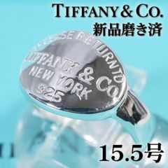 ティファニー リターントゥ オーバルタグ 新品仕上げ洗浄済み 925 15号