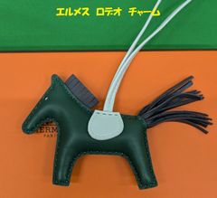 未使用品HERMESチャームジージーカマイユロデオペガサスノワール