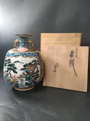 F17-04/九谷焼/古九谷風 九谷五彩風景文 双耳付花瓶/約Φ21cm/骨董/花瓶/花器/花生/花入/壷/飾壷