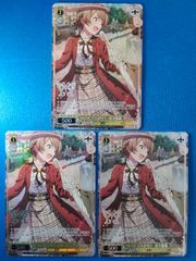 ヴァイスシュヴァルツ WS 桜守歌織 アイドルマスター ミリオンライブ