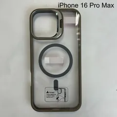 【iPhone 16 Pro Max 対応】 MagSafe対応 iPhoneケース レンズ保護付き スタンド機能 グレー
