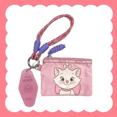 ディズニー【マリー】おしゃれキャット ポーチ フラット チャーム・ストラップ・カラビナ付き