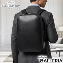 ペッレモルビダ ビジネスリュック リュック メンズ 薄型 PELLE MORBIDA 革 本革 レザー 通勤 ビジネス バッグ リュックサック スリム ブランド 上品 日本製 A4 Capitano バックパック CA403 BLACK×BLACKNICKELのサムネイル
