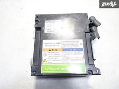 即発送】スズキ純正 5AA-MK94S スペーシアギア リチウムイオン