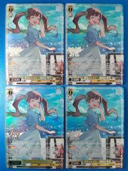 2026年最新】夢色トレイン 箱崎星梨花 SPの人気アイテム - メルカリ