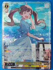 ヴァイスシュヴァルツ 夢色トレイン 箱崎星梨花 BNP IAS/SE55-10BNP