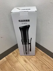2026年最新】低温調理器 sj-s016の人気アイテム - メルカリ