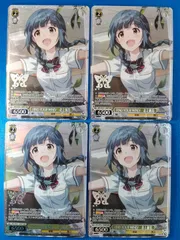 2026年最新】FIND YOUR WIND! 北上麗花 SPの人気アイテム - メルカリ
