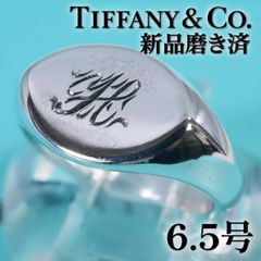 TIFFANY ティファニー カレッジ 印台 リング シグネット シルバー 