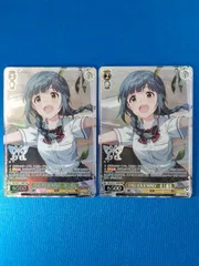 2026年最新】北上麗花の人気アイテム - メルカリ