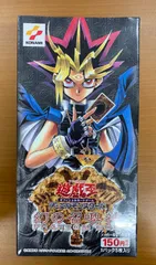 2026年最新】幻の召喚神 パックの人気アイテム - メルカリ