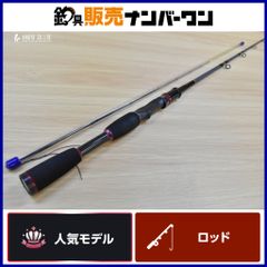 CB ONE RYAN ライアン160 ダイビングペンシル　ヒラマサ RYAN – CB ONE