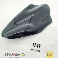 ENDURANCE NMAX ウインドスクリーン ミドル EL640BALB1 RXBI29495のサムネイル