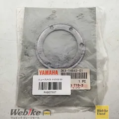 ヤマハ純正中古パーツ ニュースメイト ガスケット3 3KX-14643-01 RXBI27937のサムネイル