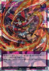遊戯王 サンダーボルト 初期 スーパーレア | Shop at Mercari from