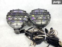 超美品 当時物 PIAA フォグライト - メルカリ