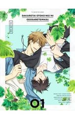DVD／ジャングル黒べえ DVD COLLECTION - メルカリ