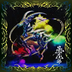 2026年最新】Chevon 冥冥の人気アイテム - メルカリ