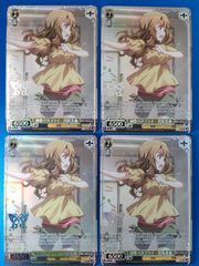ヴァイスシュヴァルツ FIND YOUR WIND！ 北上麗花 BNP 4枚セット IAS