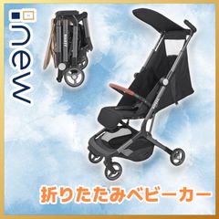 ラスト1台】日本未発売 gb FLAM ベビーカー ライトピンク - メルカリ