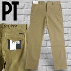 PTトリノ」新品 薄手 美シルエットストレッチギャバジンパンツ 48(W84