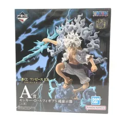 【中古】開封)A賞 モンキー・D・ルフィ ギア5 魂豪示像 ｢一番くじ ワンピース EX 悪魔を宿す者達 Vol.3｣[18]