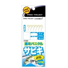 スラッシュSLASH アーカードエアメタル ARCARD AIR METAL AAM-B632MHO