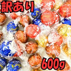直営購入◇86個 9種類 限定フレーバー リンドール 2袋 リンツ - メルカリ