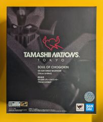 遊戯王 マスターデュエル 特製コレクトファイル ミニサイズ 黒魔術の
