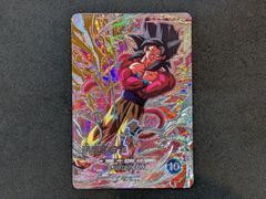 ドラゴンボールスーパーダイバーズ ゴジータ SDV7-062 GDR DRAGON BALL
