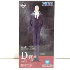 【中古】D賞 マーカス・マーズ聖｢一番くじ ワンピース The Throne of Power｣[69]