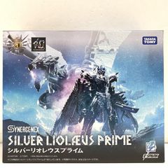 タカラトミー SYNERGENEX リオレウスプライム | Mercari