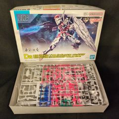 BANDAI SPIRITS 이치 반 쿠지 기동 전사 건담 건프라 2023 D상 HG 건담 무블리스 솔리드 클리어