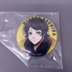 ハイキュー 影山飛雄 横断幕缶バッジ - メルカリ