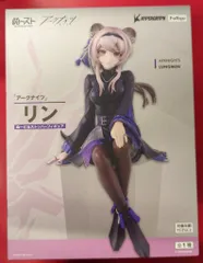 フリュー ぬーどるストッパーフィギュア アークナイツ リン
