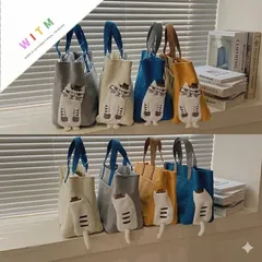 大容量 キャンバス トートバッグ ショルダーバッグ エコバッグ 可愛い 猫　刺繍　通学 通勤