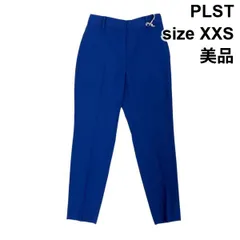 ◇ 美品 プラステ PLST スティックパンツ プラススタイル スラックス センタープレス テーパード ブルー 綿 麻 XXS 3号 レディース S6D708