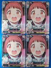 ヴァイス　ヴァイスシュヴァルツ　表彰状　セット 発売記念 表彰状 セット | Shop at Mercari from Japan! | Buyee