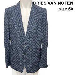 ◇ ドリスヴァンノッテン DRIES VAN NOTEN テーラードジャケット ジオメトリック 幾何学模様 背抜き ネイビー コットン 50 メンズ S6D673のサムネイル