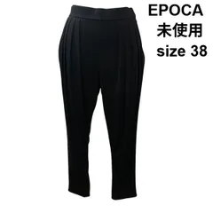 ◇ 未使用 エポカ EPOCA ジョッパーズパンツ クロップド丈 タック テーパード カジュアル 黒 38 M 9号 レディース Z6C043のサムネイル