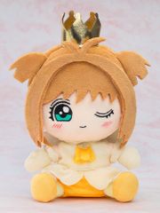 プロセカ 天馬司 着せ替え ぬいぐるみ 20cm - メルカリ
