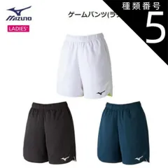 種類5：XL/01：ホワイト×ネオライム MIZUNO(ミズノ) ゲームパンツ (ラケットスポーツ) レディース [72MB2202]